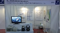 東莞瓦楞紙展